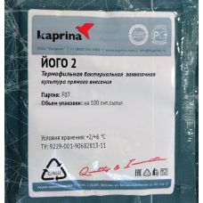 Закваска для мягкого йогурта в Серпухове