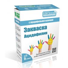 Закваска для ацидофилина БакЗдрав в Серпухове