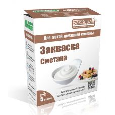 Закваска для сметаны БакЗдрав в Серпухове