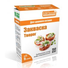 Закваска для творога БакЗдрав в Серпухове