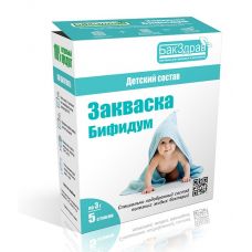 Закваска-пробиотик Бифидум БакЗдрав в Серпухове