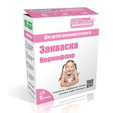 Закваска-пробиотик Нормофлор БакЗдрав в Серпухове