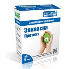 Закваска-пробиотик Протект БакЗдрав в Серпухове